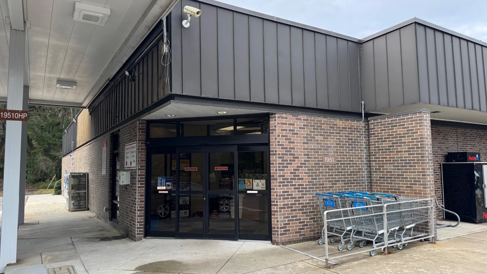 AAFES Express 2.0